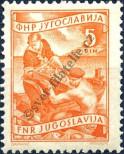 Stamp Yugoslavia Catalog number: 679/A