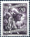 Stamp Yugoslavia Catalog number: 682/A