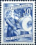 Stamp Yugoslavia Catalog number: 684/A