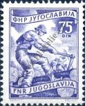 Stamp Yugoslavia Catalog number: 687/A