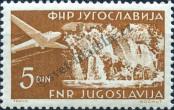 Stamp Yugoslavia Catalog number: 689