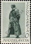Stamp Yugoslavia Catalog number: 695