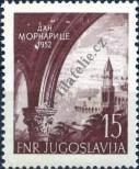 Stamp Yugoslavia Catalog number: 704