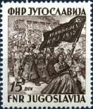 Stamp Yugoslavia Catalog number: 709