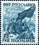 Stamp Yugoslavia Catalog number: 710