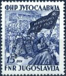 Stamp Yugoslavia Catalog number: 711