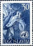Stamp Yugoslavia Catalog number: 715