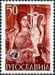 Stamp Yugoslavia Catalog number: 716