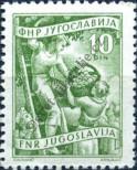 Stamp Yugoslavia Catalog number: 721/I