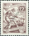 Stamp Yugoslavia Catalog number: 722/I