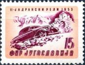 Stamp Yugoslavia Catalog number: 724