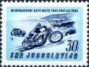 Stamp Yugoslavia Catalog number: 725