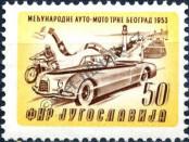 Stamp Yugoslavia Catalog number: 726