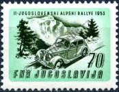 Stamp Yugoslavia Catalog number: 727