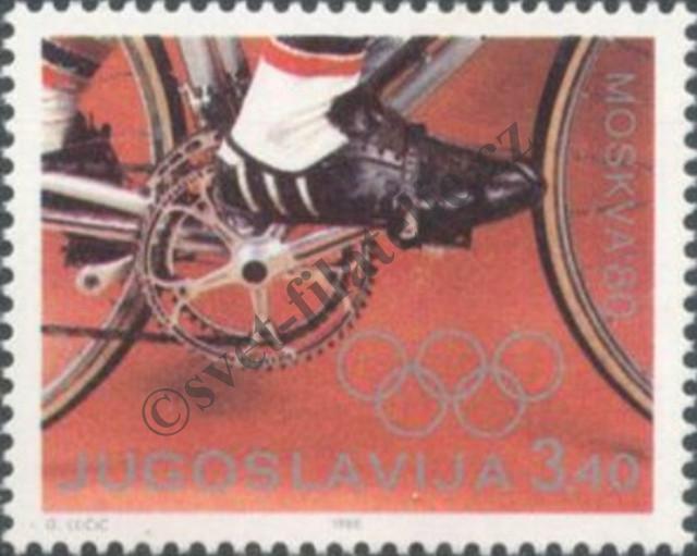 Catalog number: 1825