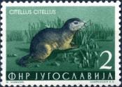 Stamp Yugoslavia Catalog number: 738
