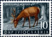 Stamp Yugoslavia Catalog number: 740