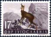 Stamp Yugoslavia Catalog number: 742