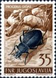 Stamp Yugoslavia Catalog number: 745
