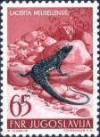 Stamp Yugoslavia Catalog number: 747