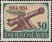 Stamp Yugoslavia Catalog number: 752