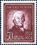 Stamp Yugoslavia Catalog number: 757