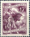 Stamp Yugoslavia Catalog number: 760
