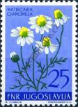 Stamp Yugoslavia Catalog number: 769