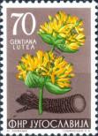 Stamp Yugoslavia Catalog number: 772
