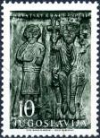 Stamp Yugoslavia Catalog number: 777