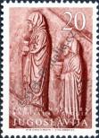 Stamp Yugoslavia Catalog number: 779