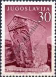 Stamp Yugoslavia Catalog number: 781