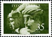 Stamp Yugoslavia Catalog number: 782