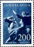 Stamp Yugoslavia Catalog number: 787