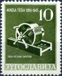Stamp Yugoslavia Catalog number: 791/A