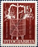 Stamp Yugoslavia Catalog number: 792/A