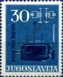 Stamp Yugoslavia Catalog number: 793/A