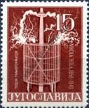 Stamp Yugoslavia Catalog number: 792/C