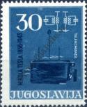Stamp Yugoslavia Catalog number: 793/C