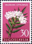 Stamp Yugoslavia Catalog number: 816