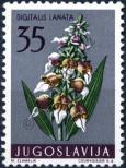 Stamp Yugoslavia Catalog number: 817