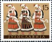 Stamp Yugoslavia Catalog number: 828