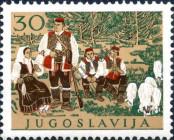 Stamp Yugoslavia Catalog number: 829