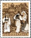 Stamp Yugoslavia Catalog number: 831