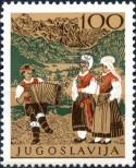 Stamp Yugoslavia Catalog number: 832