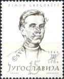 Stamp Yugoslavia Catalog number: 834