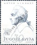 Stamp Yugoslavia Catalog number: 835