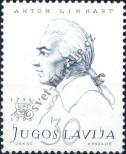 Stamp Yugoslavia Catalog number: 835