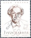 Stamp Yugoslavia Catalog number: 836