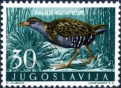 Stamp Yugoslavia Catalog number: 846
